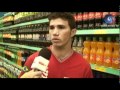 Ver Video